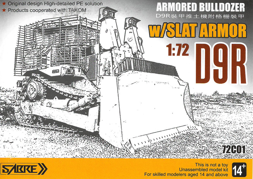 Fotografie 1/72 D9R Armoured Bulldozer w/Slat Armour