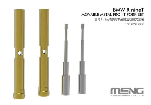 1/9 BMW R nineT Movable Metal Front Fork Set