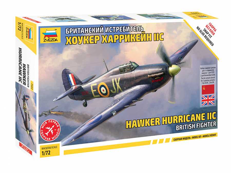 Snap Kit letadlo 7322 - Hawker Hurricane Mk II C (1:72)