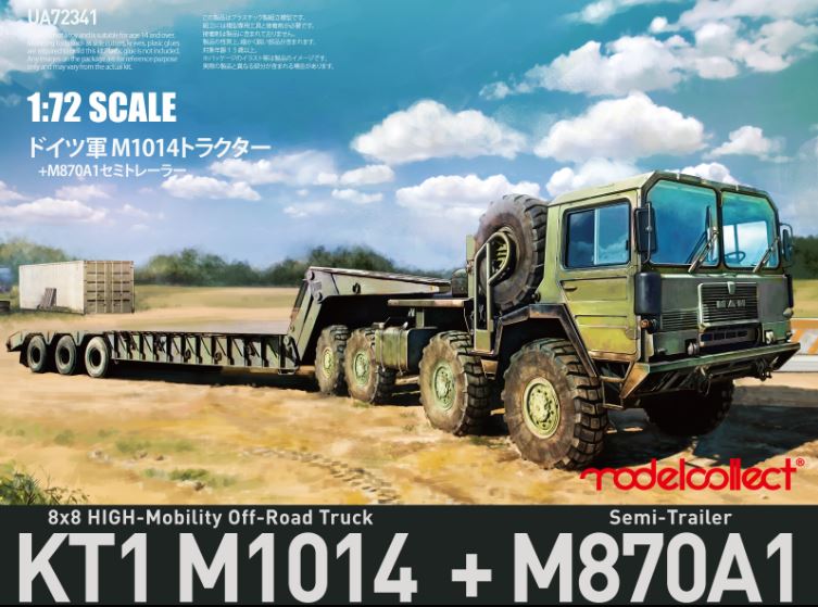 1/72 German MAN KAT1M1014 8x8 HIGH-Mobility off-road truck with M870A1 semi-trailer