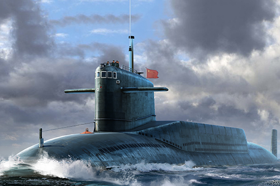 1/144 PLAN Type 092 Xia Class Submarine