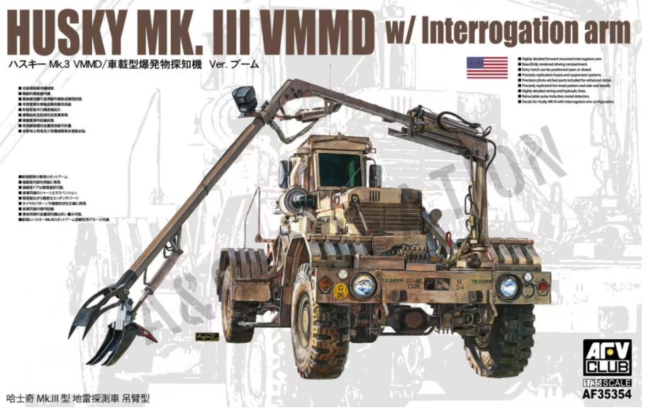 1/35 HUSKY MK. III VMMD W/Interrogation arm