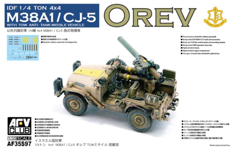 1/35 IDF 1/4 ton 4x4 anti-tank M38A1/CJ5 "Orev"