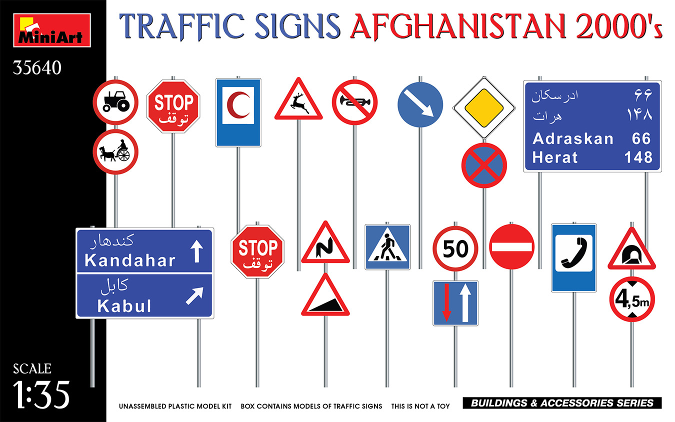 1/35 Traffic Signs. Afghanistan 2000's