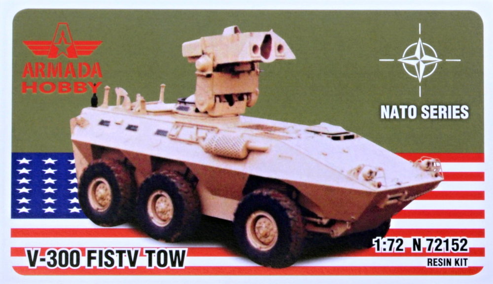 1/72 V-300 FISTV TOW (resin kit)