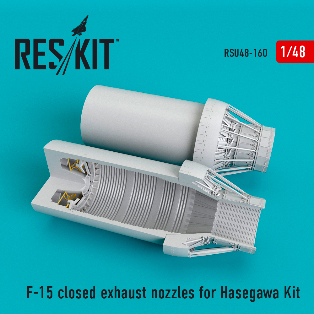 1/48 F-15 closed exhaust nozzles (HAS)