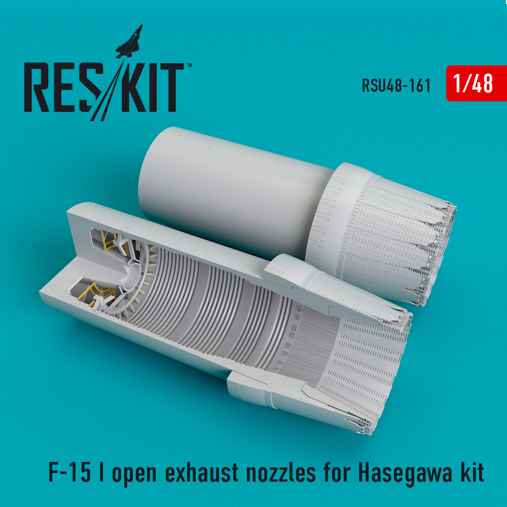 1/48 F-15 (I) open exhaust nozzles (HAS)