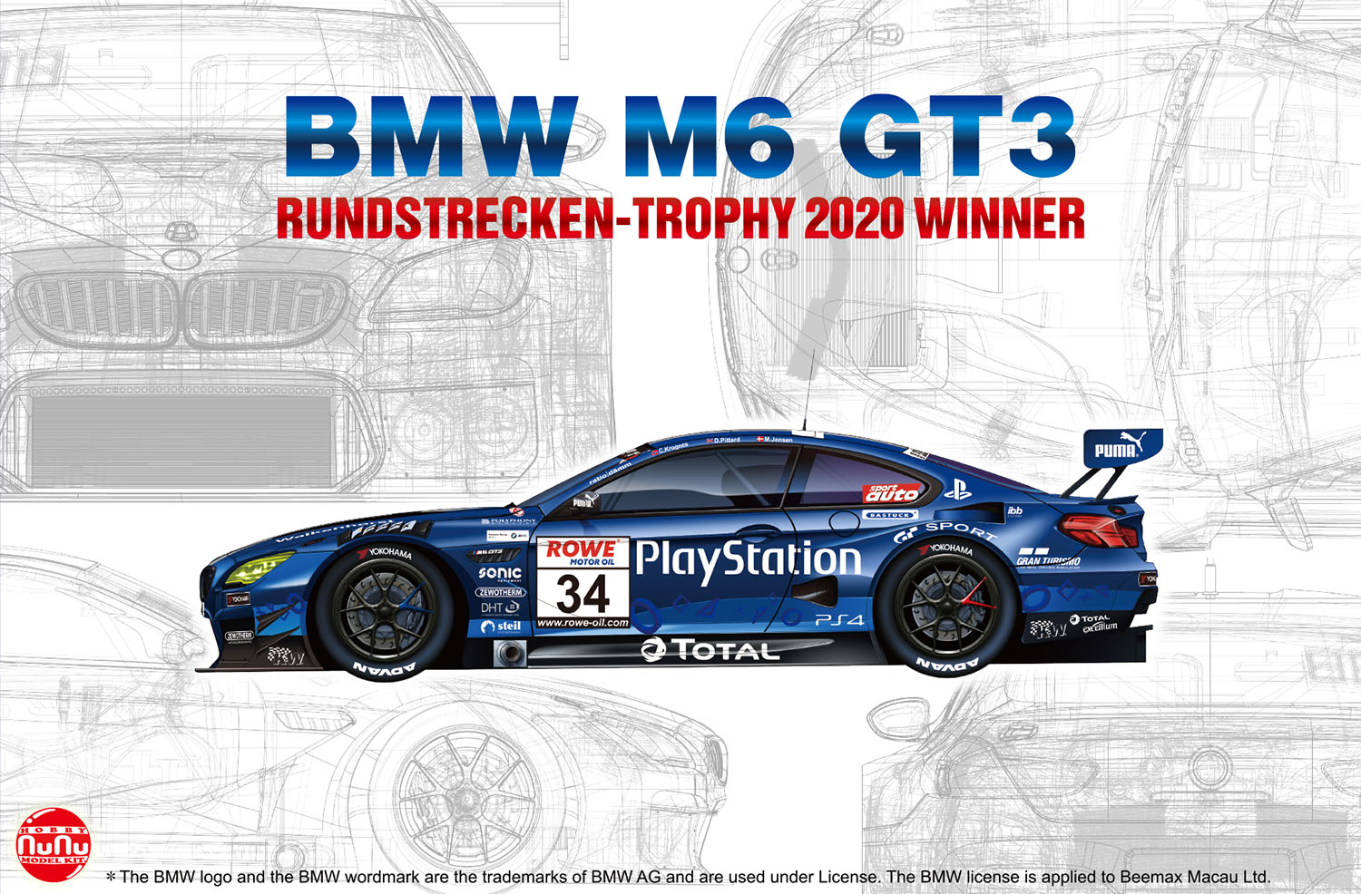 1/24 BMW M6 GT3 RUNDSTRECKEN-TROPHY 2020 Winner PlayStation