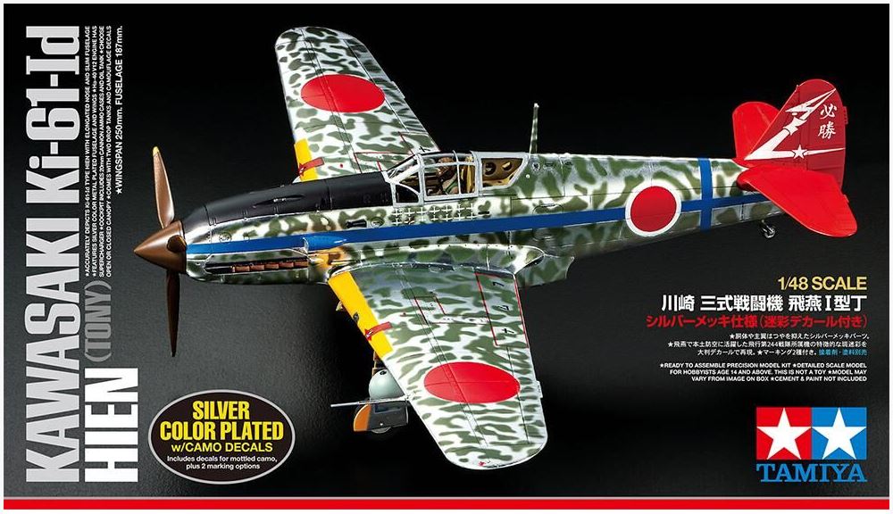 1/48 Kawasaki Ki-61-Id Hien (Tony) Silver Color Plated (w/Camo Decals)
