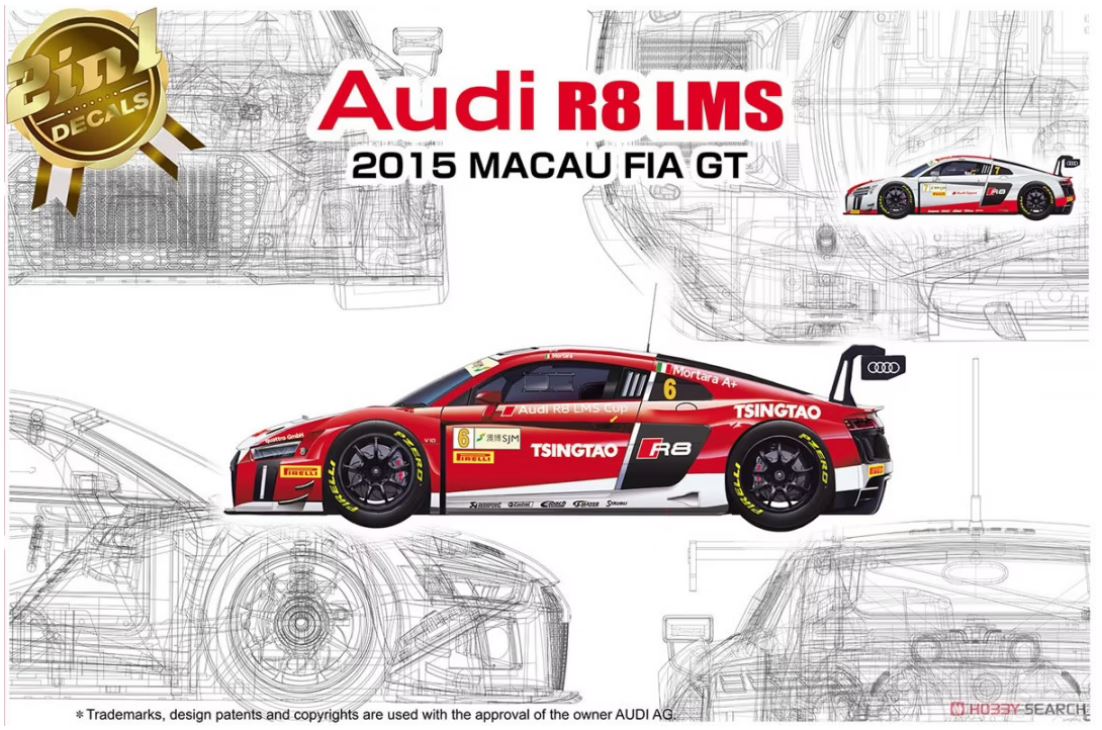 Fotografie 1/24 Audi R8 LMS 2015 Macau FIA GT