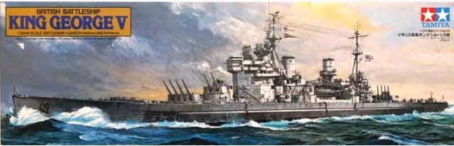 1/350 British Battleship King George V