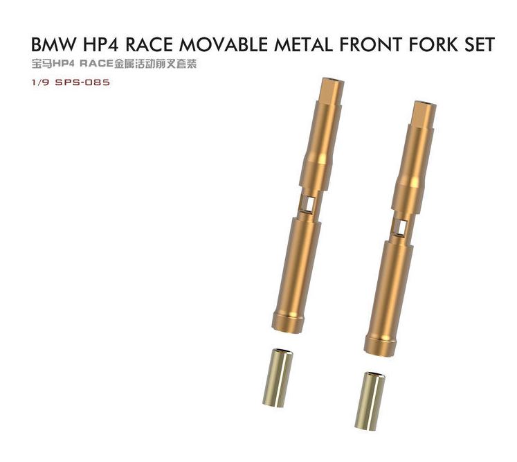 1/9 BMW HP4 RACE Movable Metal Front Fork Set
