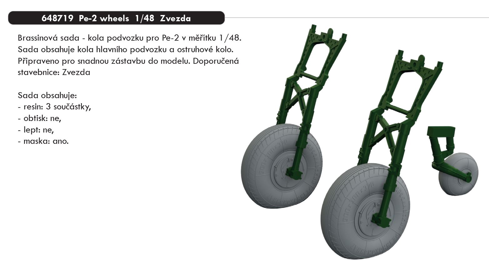1/48 Pe-2 wheels (ZVEZDA)