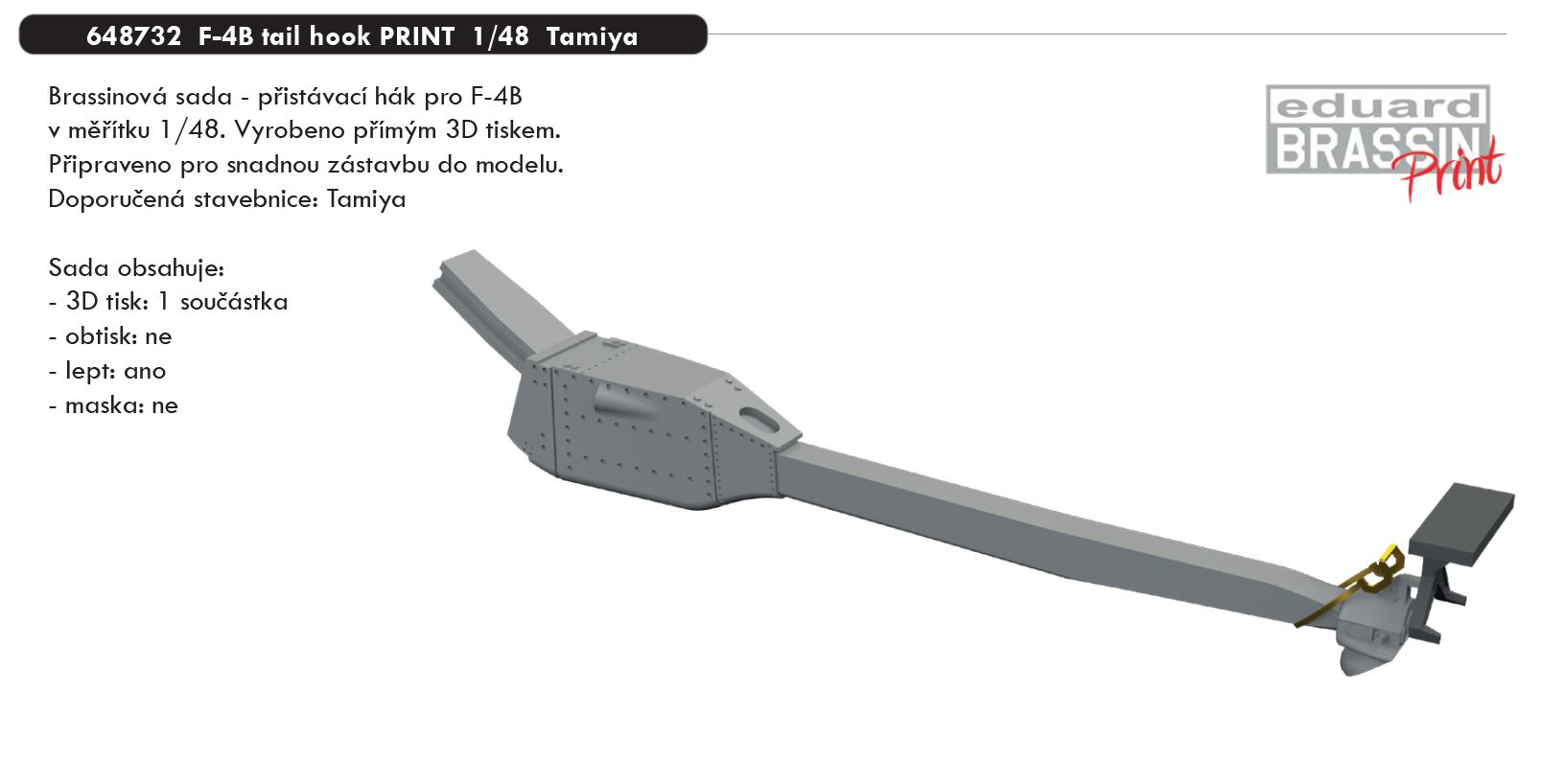 1/48 F-4B tail hook PRINT (TAMIYA)