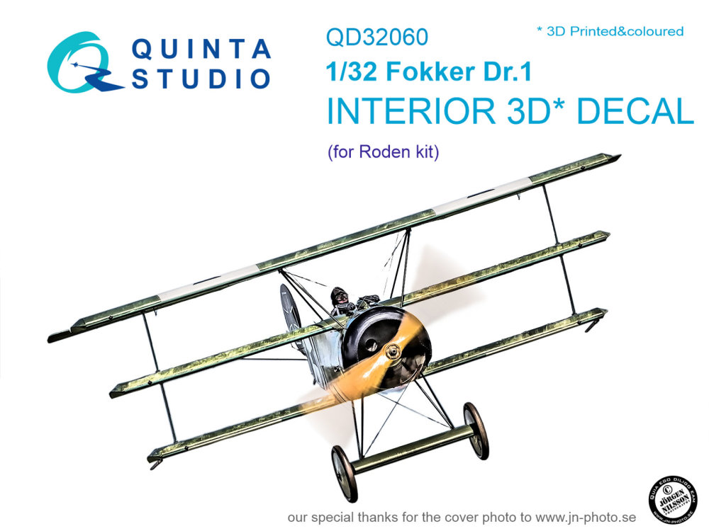 1/32 Fokker Dr.1 3D-Print&col.Interior (RDN)