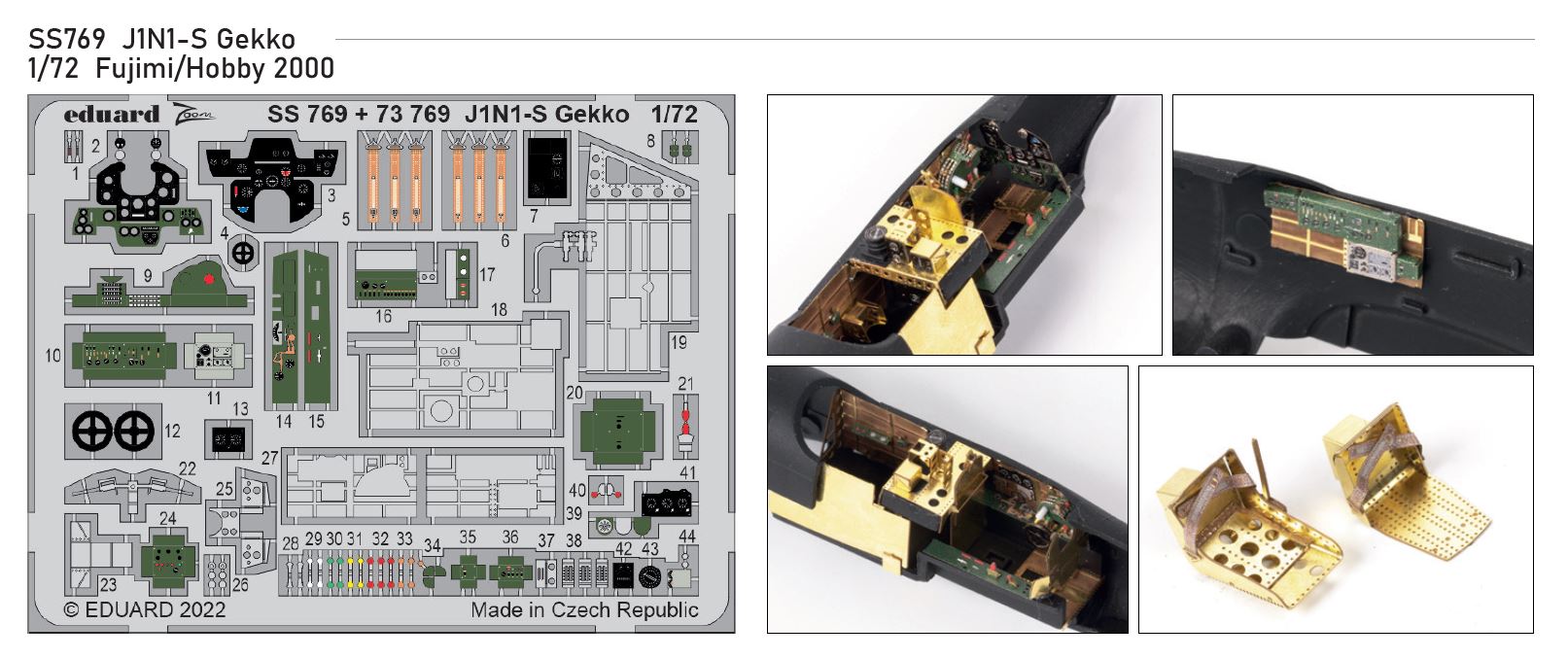 1/72 J1N1-S Gekko (FUJIMI / HOBBY 2000)