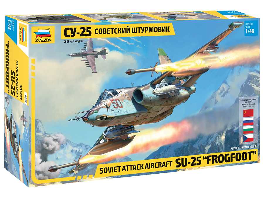 Fotografie Model Kit letadlo 4807 - Sukhoi SU-25 "Frogfoot" (1:48)