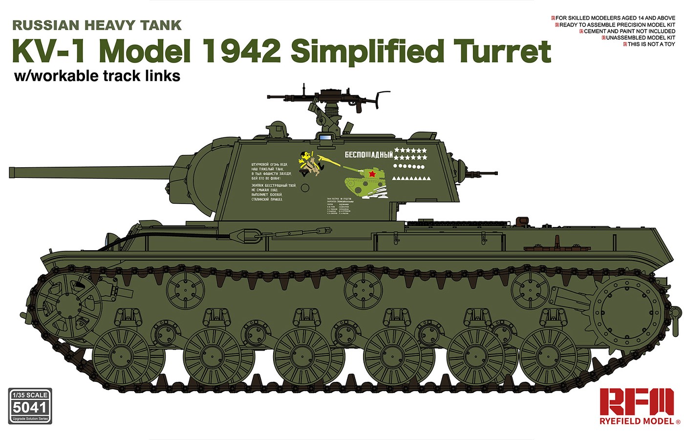 Fotografie 1/35 KV-1 Model 1942 Simplified Turret