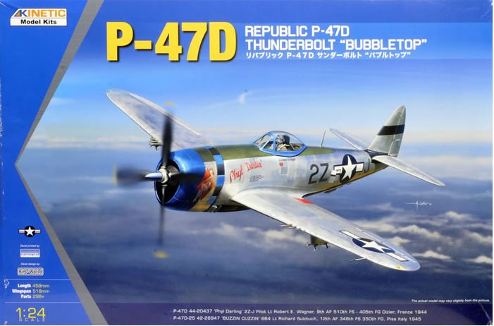 1/24 P-47D Thunderbolt "Bubbletop"