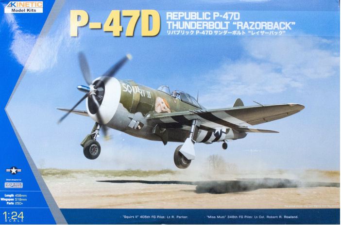 1/24 P-47D Thunderbolt "Razorback"