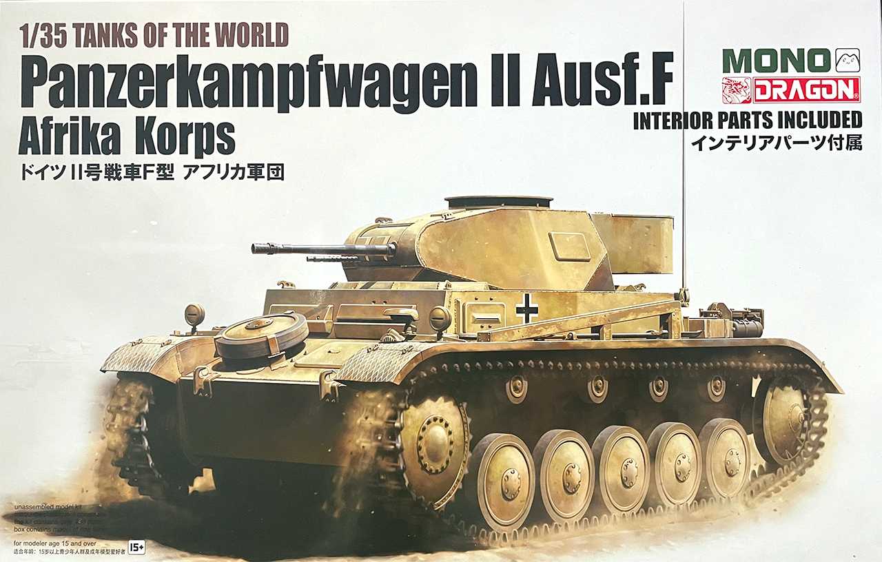 Fotografie Model Kit tank MD002 - Pz.Kpfw.II Ausf.F AFRIKA KORPS (1:35)