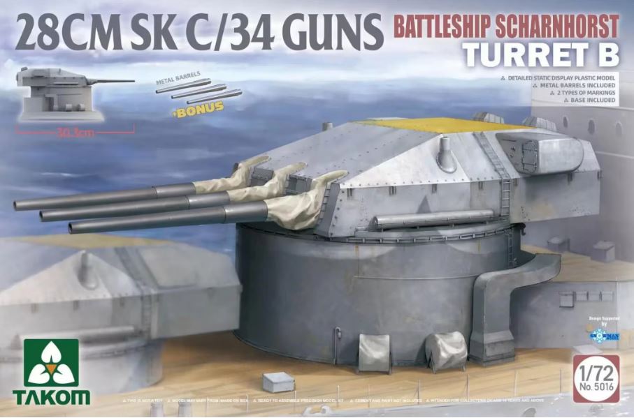 1/72 28 cm SK C/34 Scharnhorst Geschützturm