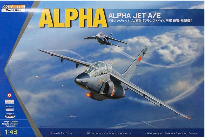 1/48 Alpha Jet A/E