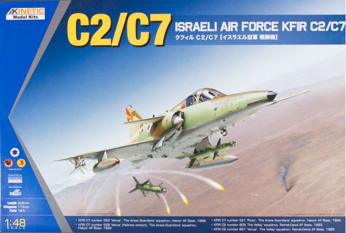 1/48 KFIR C2/C7 Israeli Air Force