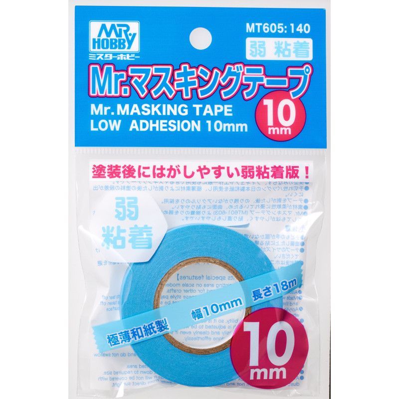 MT605 Mr. Masking Tape Low Adhesion 10mm