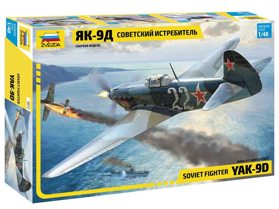 Fotografie Model Kit letadlo 4815 - YAK-9 Soviet fighter (1:48)