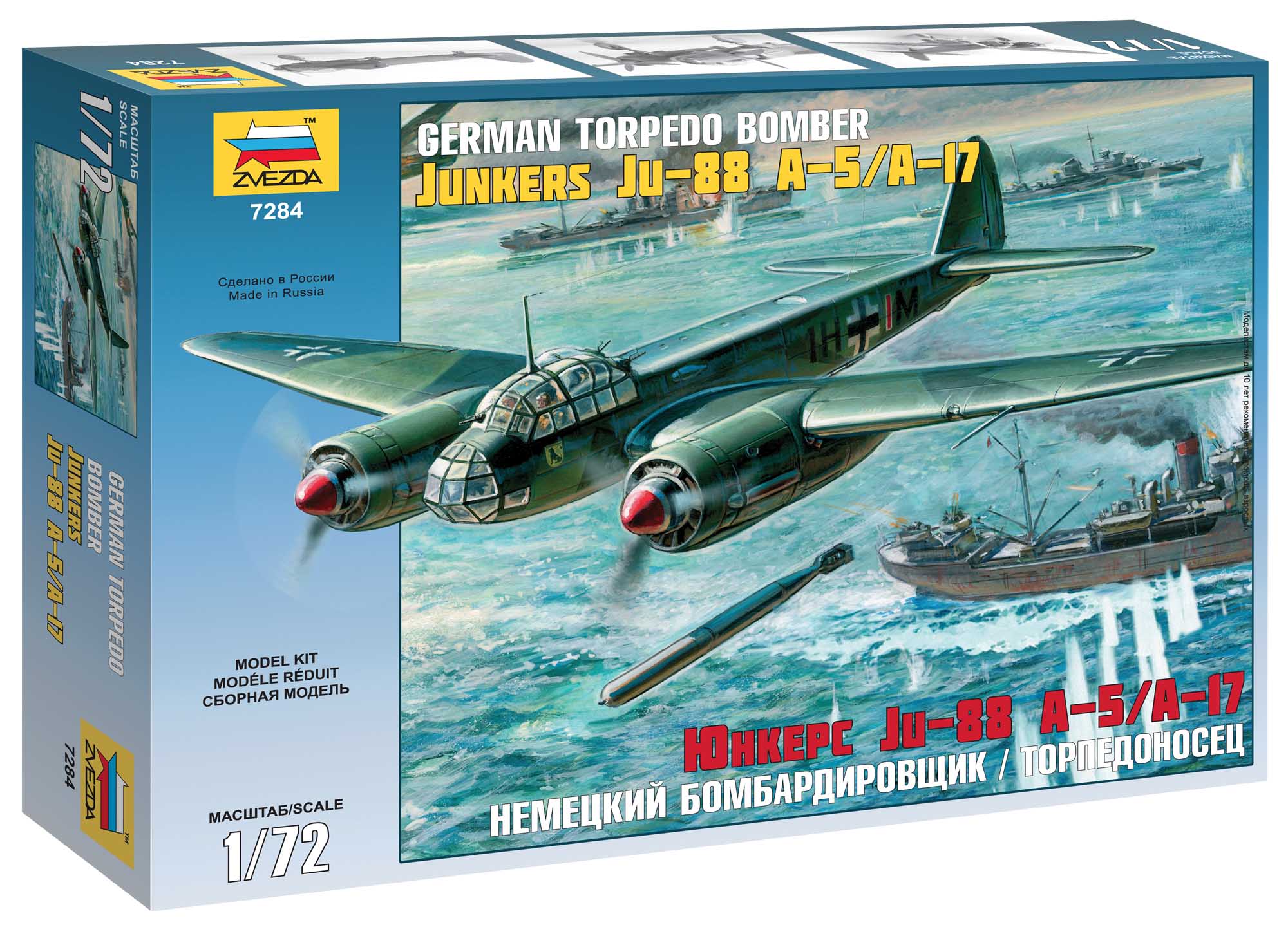 Fotografie Model Kit letadlo 7284 - Junkers Ju-88 A-5/A-17 (1:72)