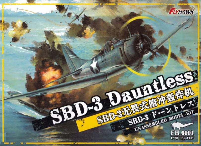 1/72 Douglas SBD-3 Dauntless