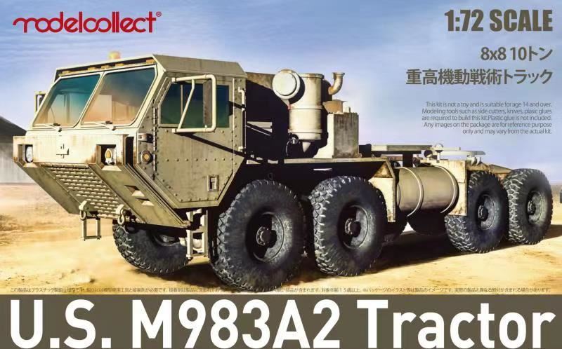 Fotografie 1/72 U.S M983A2 Tractor