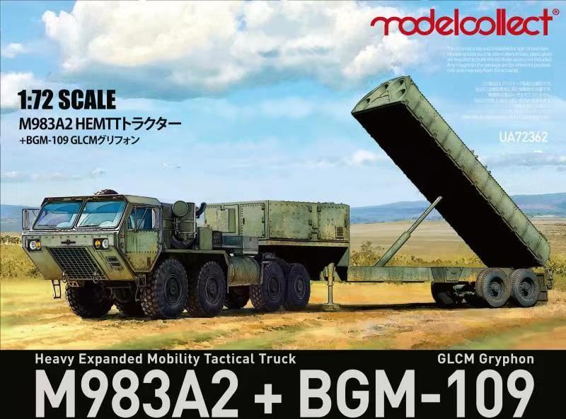 1/72 Heavy Expanded Mobility Tactical Truck M983A2+BGM-109