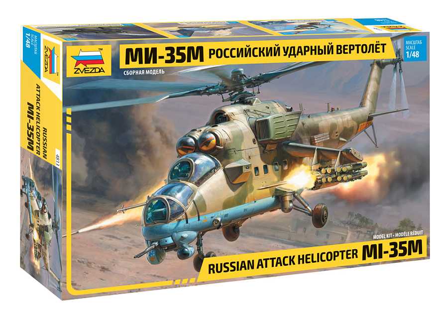 Fotografie Model Kit vrtulník 4813 - MIL Mi-35 M "Hind E" (1:48)