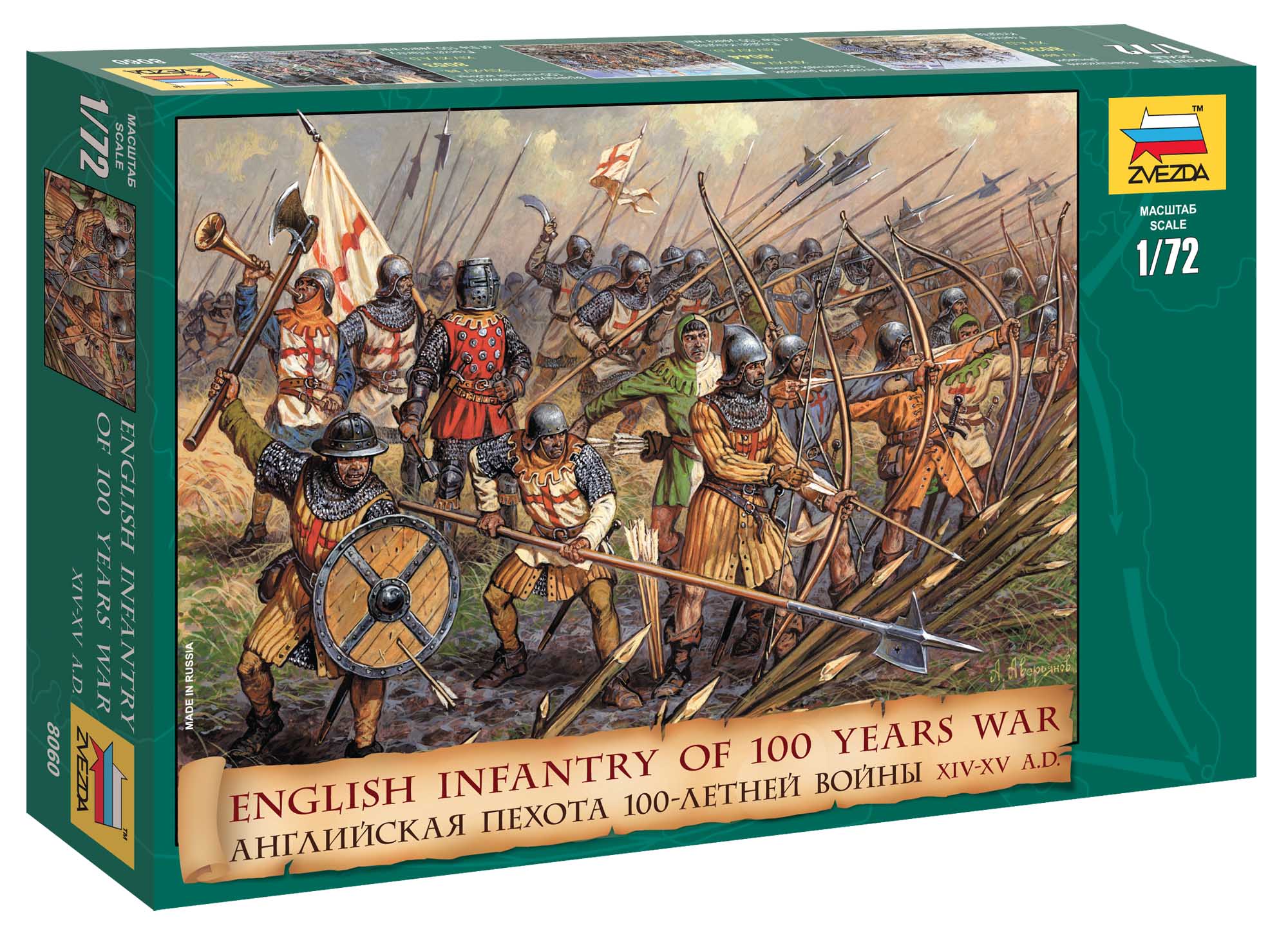 Wargames (AoB) figurky 8060 - English Infantry 100 Years War (1:72)
