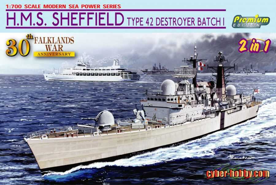 Model Kit loď 7133 - HMS SHEFFIELD (FALKLANDS WAR) (1:700)