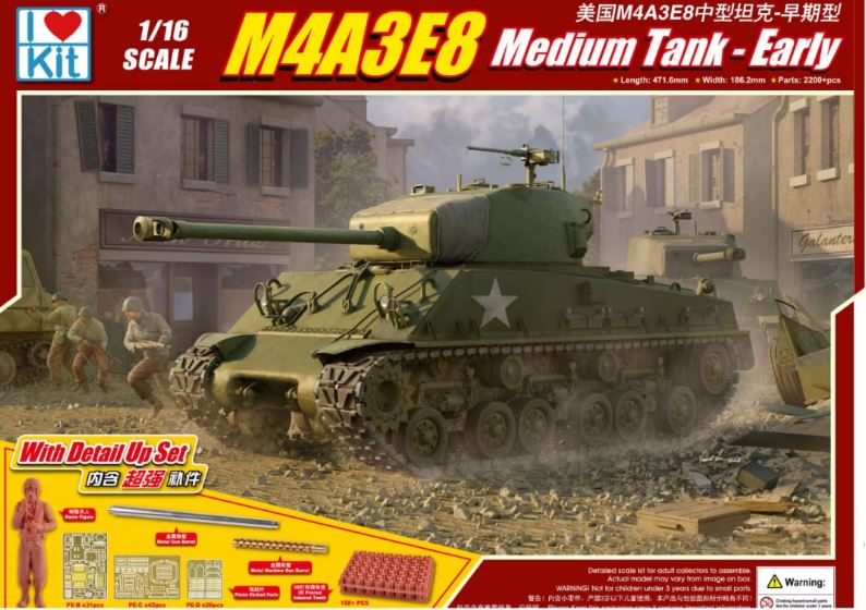 1/16 M4A3E8 Medium Tank - Early