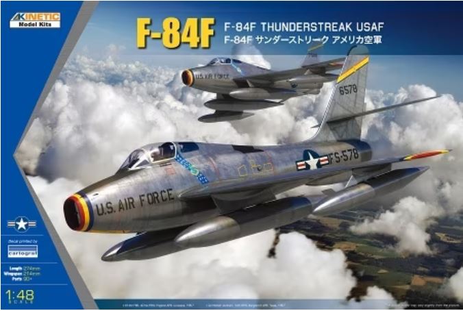 1/48 F-84F Thunderstreak USAF