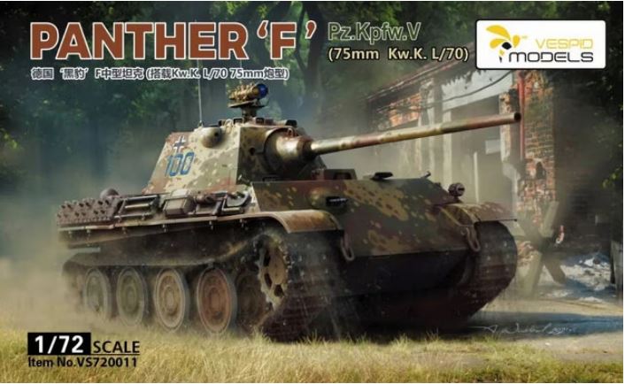 1/72 Panther 'F' Pz.Kpfw.V (75mm KwK. L/70)
