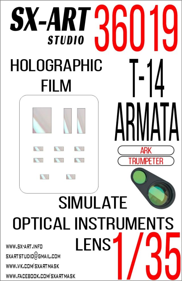 1/35 Holographic film T-14 ARMATA (ARK) CLEAR