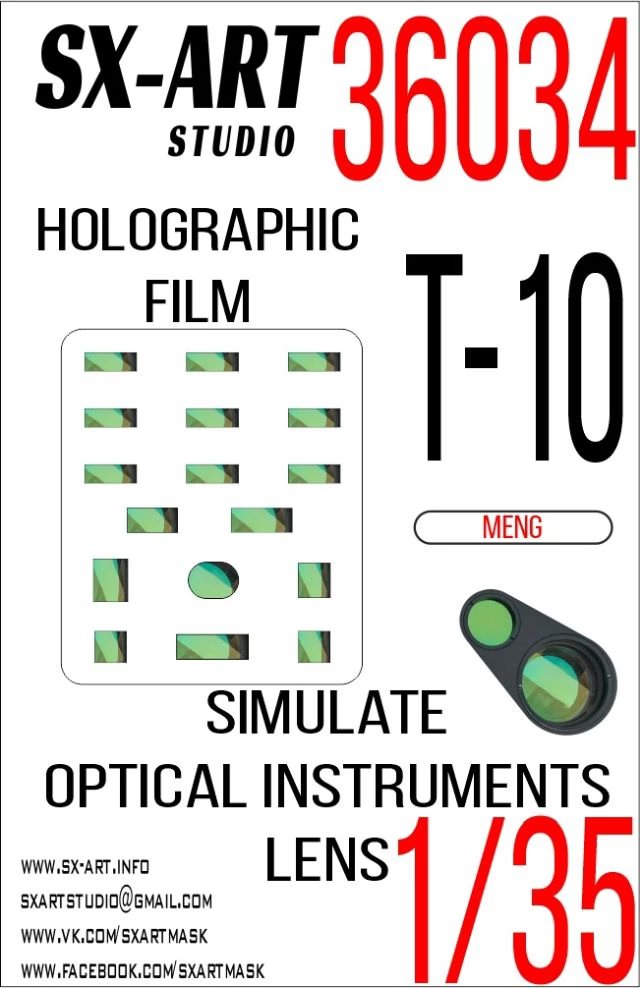 1/35 Holographic film T-10 (MENG)