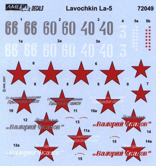 1/72 Decals Lavochkin La-5 (Soviet Aces)