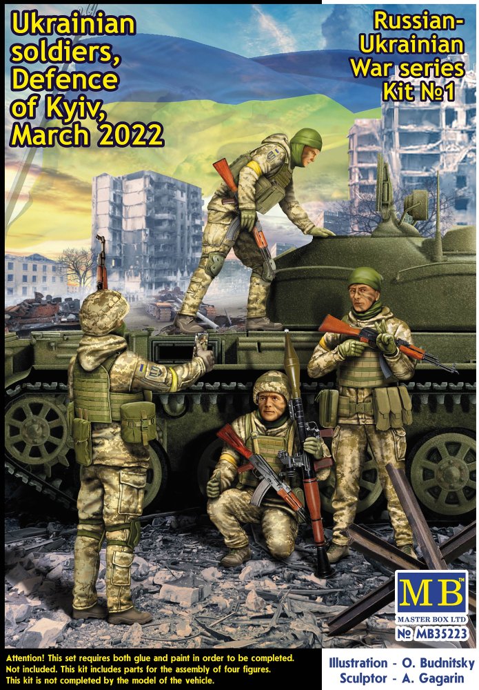 1/35 Defence of Kyiv, March 2022 Kit No.1 (4 fig.)