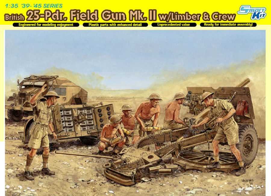 Model Kit military 6675 - BRITISH 25-PDR.FIELD GUN, MARK 2 W/LIMBER & CREW (SMART KIT) (1:35)