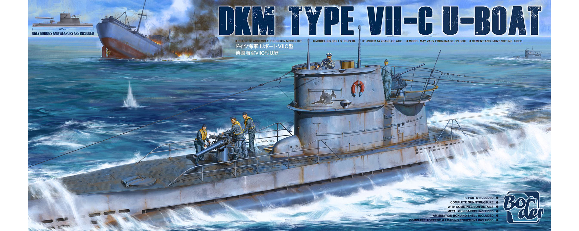 1/35 DKM Typ VIIC U-Boat (horní paluba)