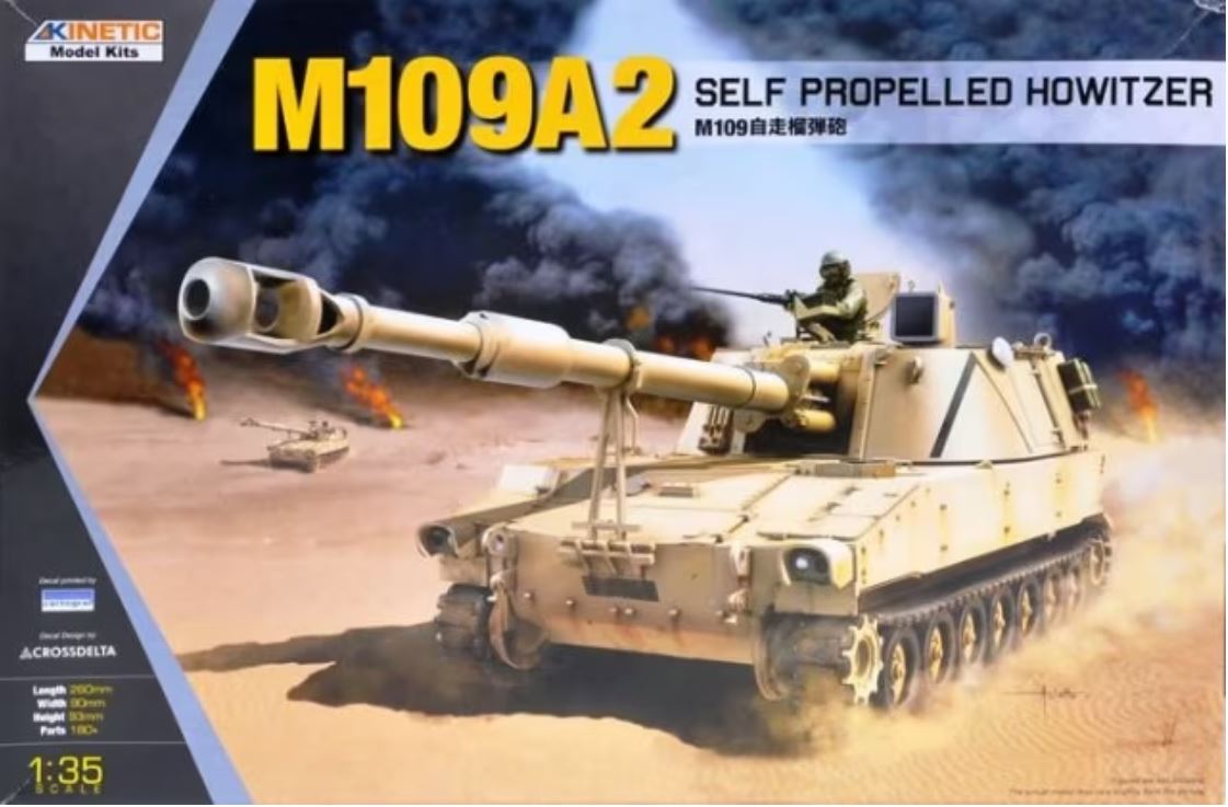 1/35 M109A2 Self propelled howitzer
