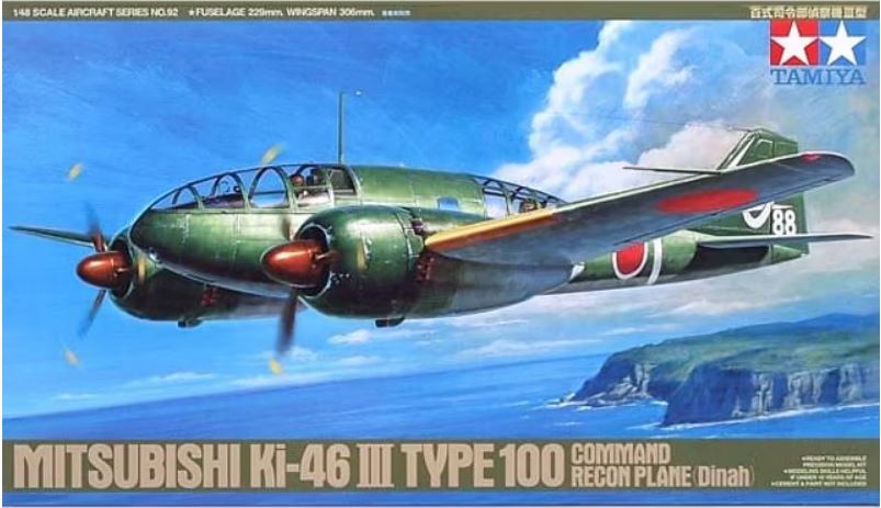 Fotografie 1/48 Mitsubishi Ki-46 III Type 100 Command Recon Plane (Dinah)