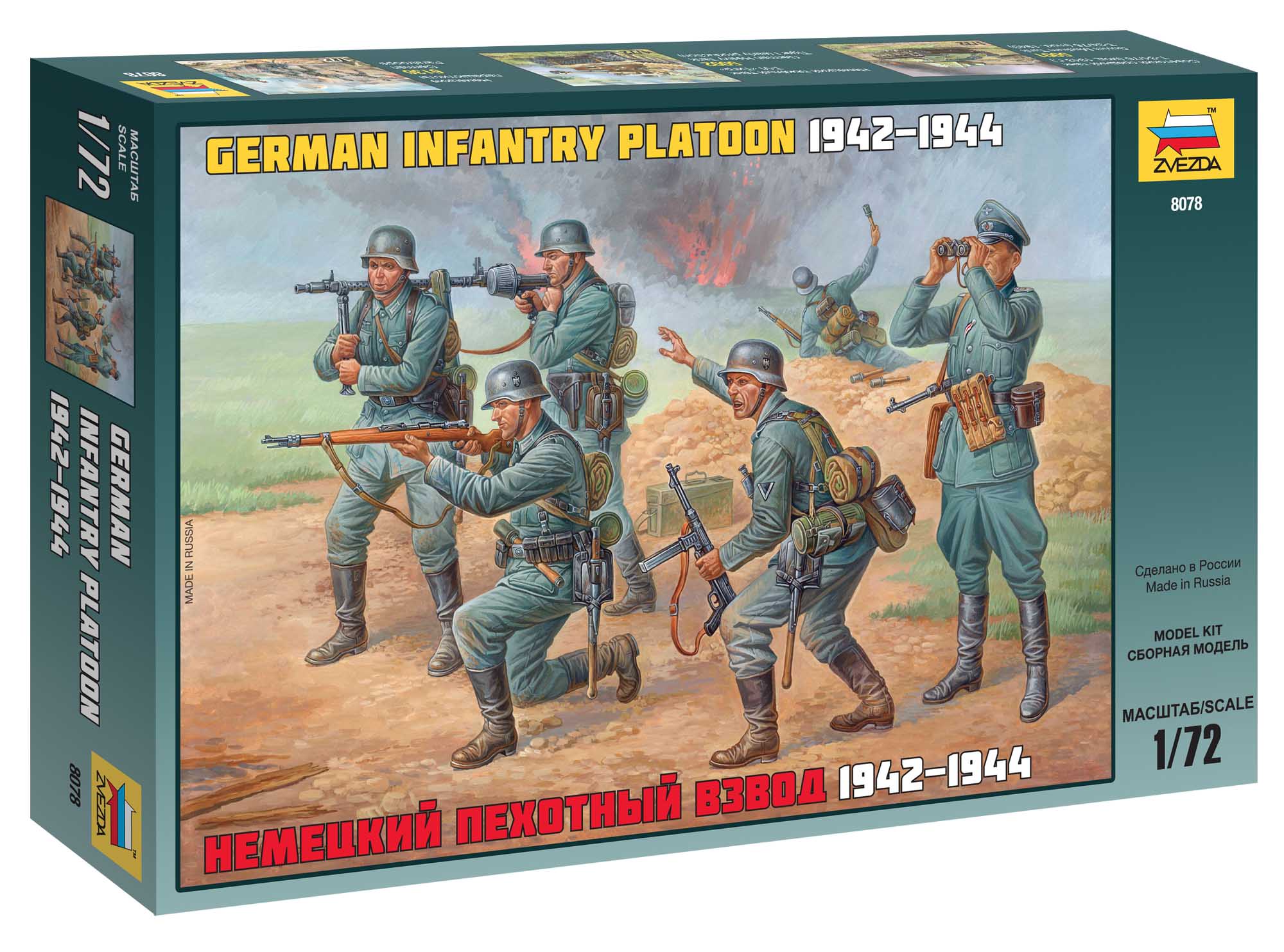 Wargames figurky 8078 - German Infantry WWII (1:72)