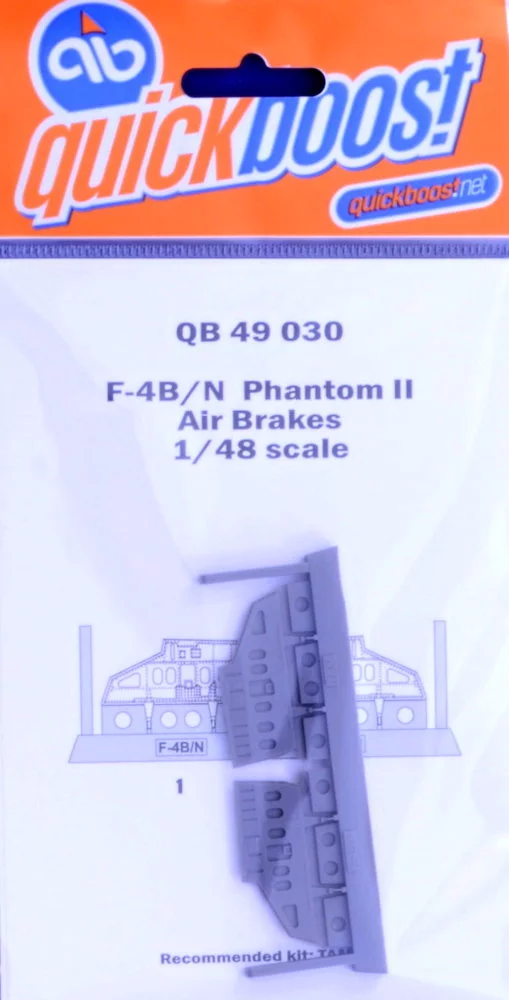 1/48 F-4B/N Phantom II air brakes (TAM)